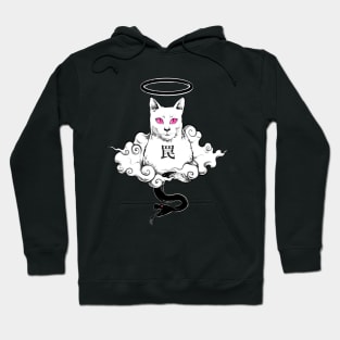 Kitty Trap Hoodie